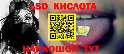 амф Волжский