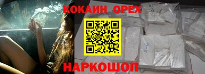 амф Волжский