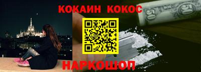 СК Волжск