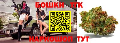 СК Волжск