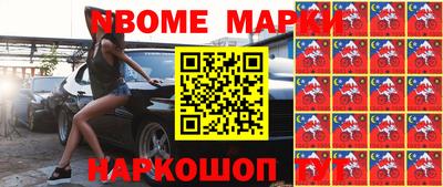 амф Волжский