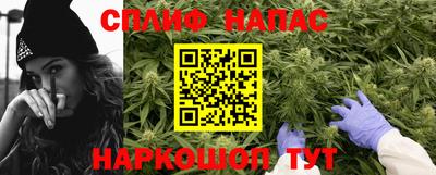 СК Волжск