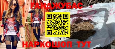 амф Волжский