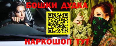 амф Волжский
