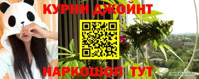 амф Волжский