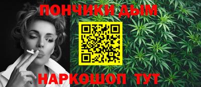 герыч Волгодонск