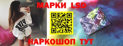 СК Волжск
