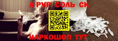 ПСИЛОЦИБИНОВЫЕ ГРИБЫ Сертолово