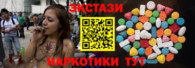 амф Волжский