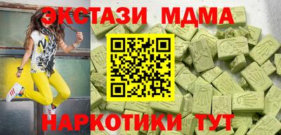 СК Волжск