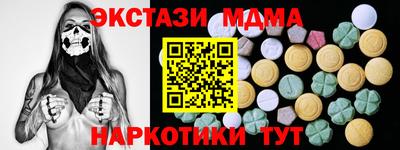 герыч Волгодонск