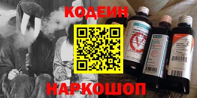 амф Волжский