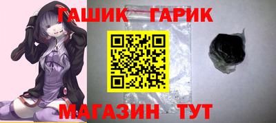 амф Волжский