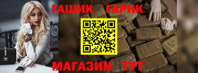 СК Волжск