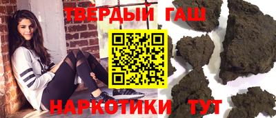 СК Волжск