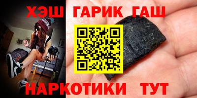 СК Волжск