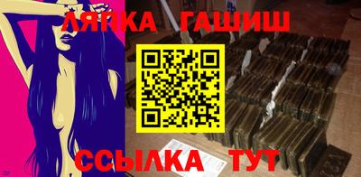 СК Волжск