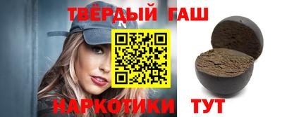 амф Волжский
