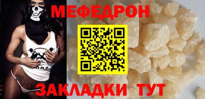 герыч Волгодонск