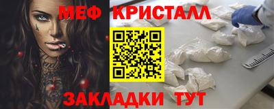 СК Волжск