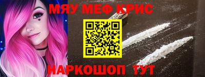 СК Волжск