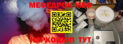 герыч Волгодонск